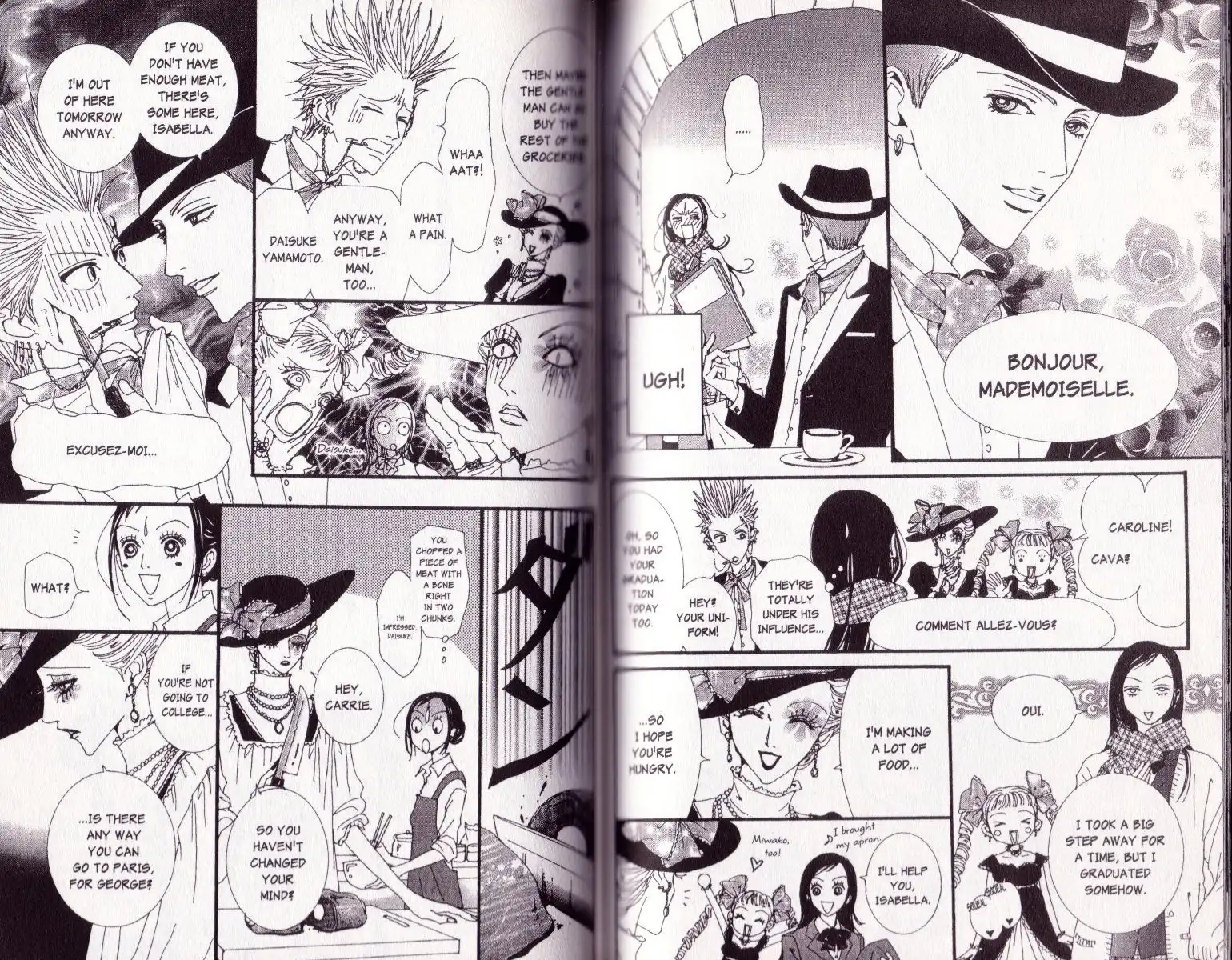 Paradise Kiss Chapter 47 3